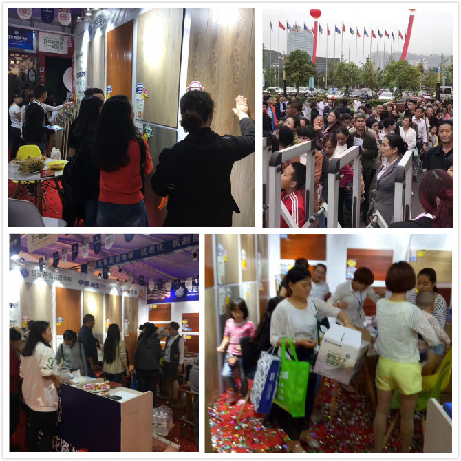 1496627840422377UDTm.jpg 未命名_meitu_0.jpg