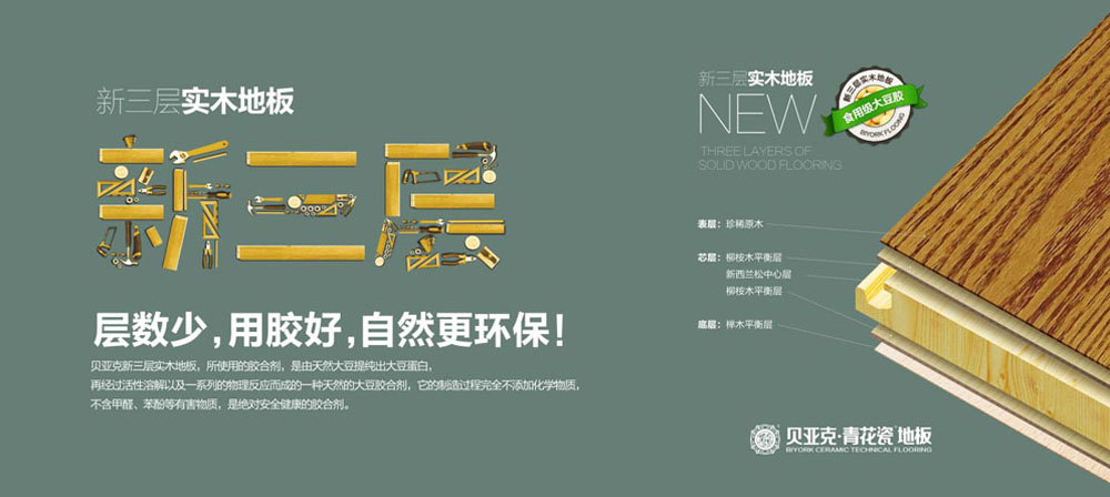 1536570546438819xlQV.jpg QQ圖片20180910170638.jpg