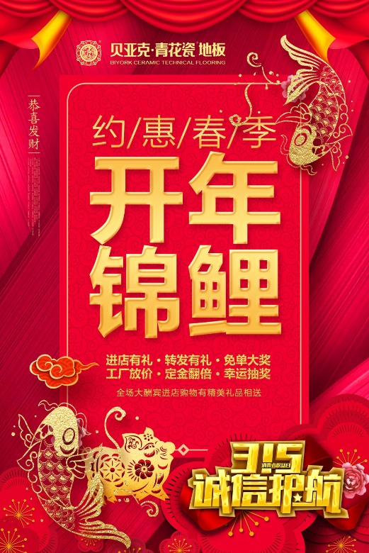 1550821157984851lsiy.png bf722bd3302a14d40e19cdb92b848e8.png