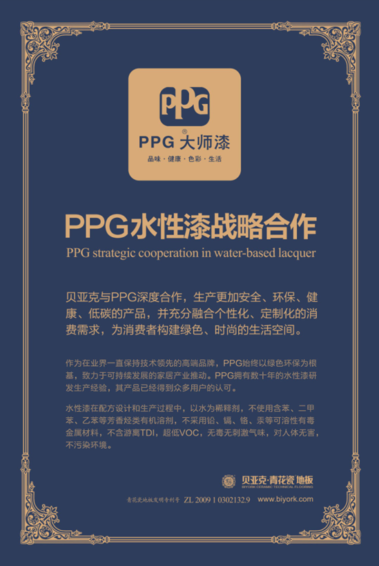 1550821327708919ATFb.png QQ截圖20190222154319.png