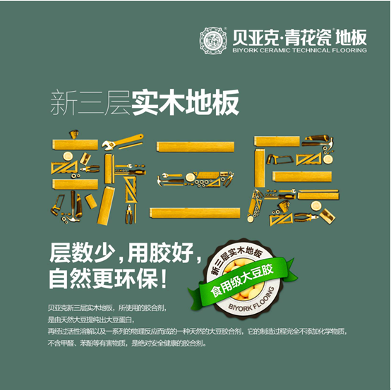 1550821413230457VWA8.png QQ截圖20190222154407.png