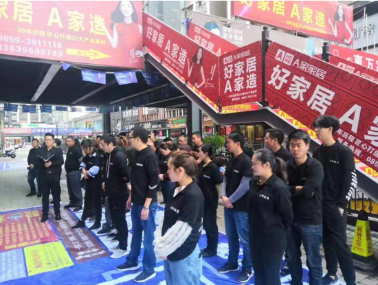 1551854073505203U0jk.png QQ截圖20190306143346.png