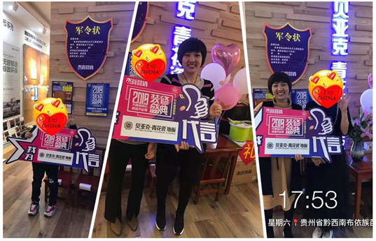 1551854090285250y0UR.png QQ截圖20190306143355.png